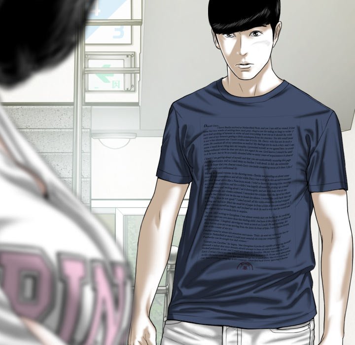 Only You - Chapter 21 [photo 48] - MangaPorn