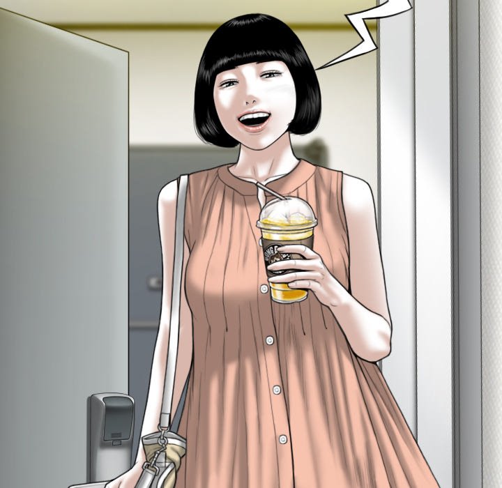 Only You - Chapter 21 [photo 6] - MangaPorn