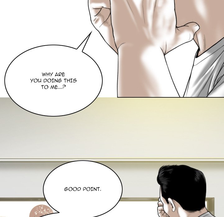 Only You - Chapter 21 [photo 85] - MangaPorn
