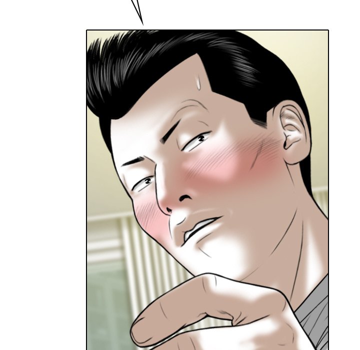 Only You - Chapter 21 [photo 93] - MangaPorn