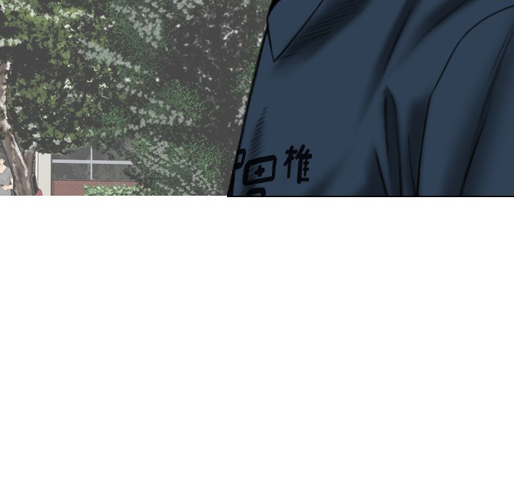 Only You - Chapter 22 [photo 120] - MangaPorn