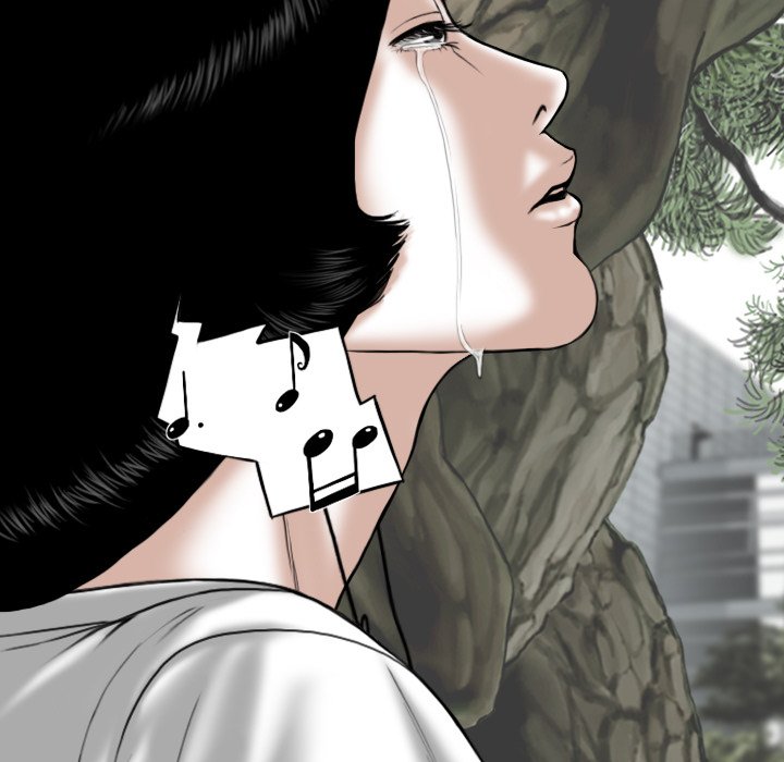 Only You - Chapter 22 [photo 129] - MangaPorn