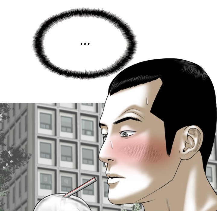 Only You - Chapter 22 [photo 153] - MangaPorn