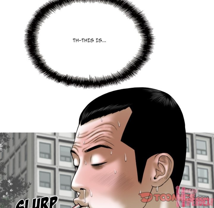 Only You - Chapter 22 [photo 156] - MangaPorn