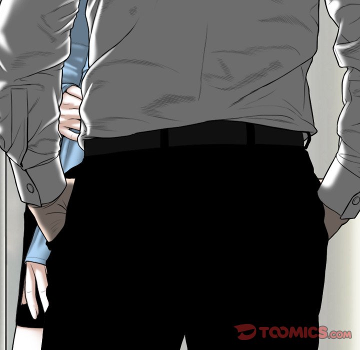 Only You - Chapter 22 [photo 188] - MangaPorn