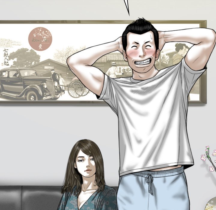 Only You - Chapter 22 [photo 27] - MangaPorn