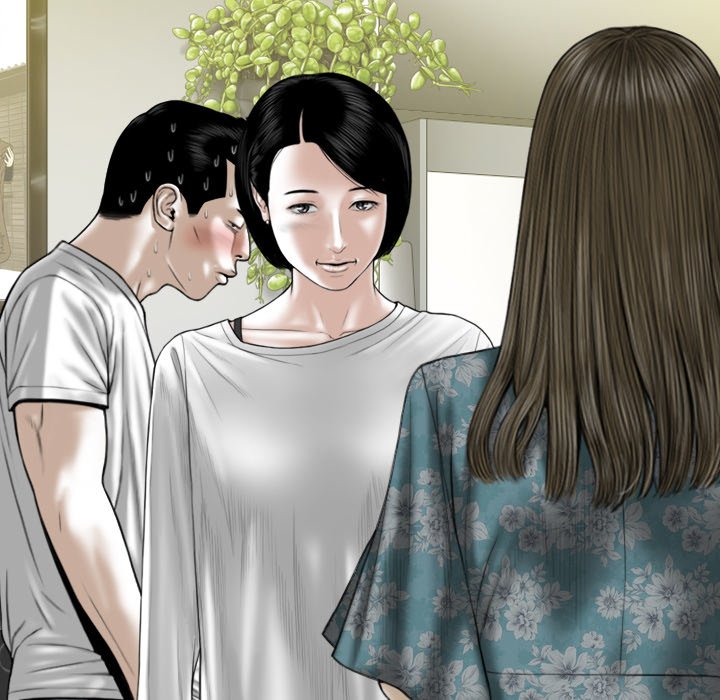 Only You - Chapter 22 [photo 30] - MangaPorn