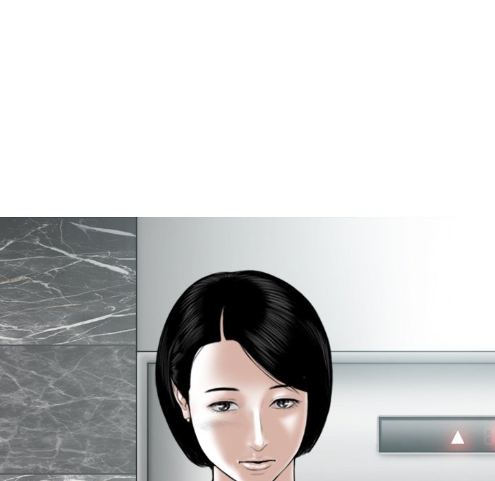 Only You - Chapter 22 [photo 5] - MangaPorn