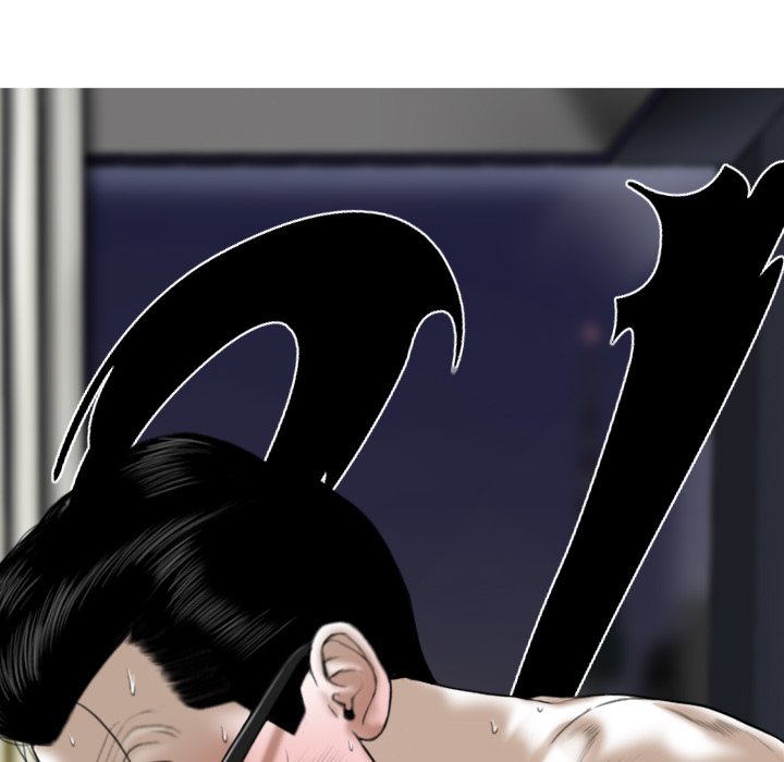 Only You - Chapter 22 [photo 62] - MangaPorn