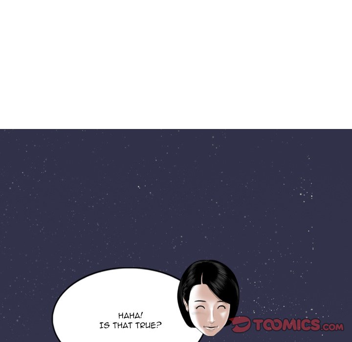 Only You - Chapter 22 [photo 68] - MangaPorn