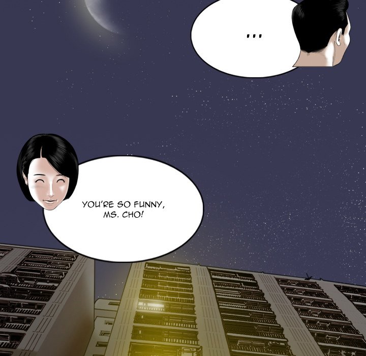 Only You - Chapter 22 [photo 70] - MangaPorn