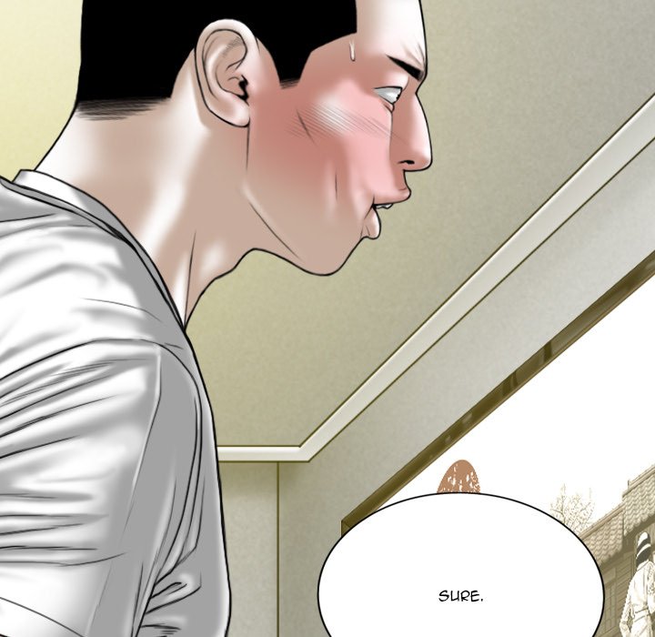 Only You - Chapter 22 [photo 82] - MangaPorn