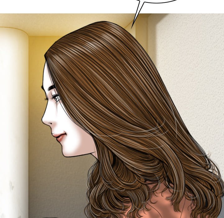 Only You - Chapter 24 [photo 105] - MangaPorn