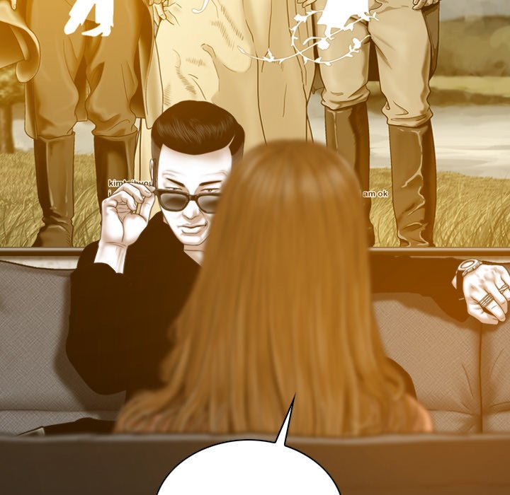 Only You - Chapter 24 [photo 118] - MangaPorn