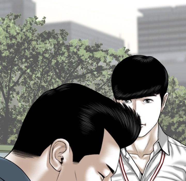 Only You - Chapter 24 [photo 129] - MangaPorn