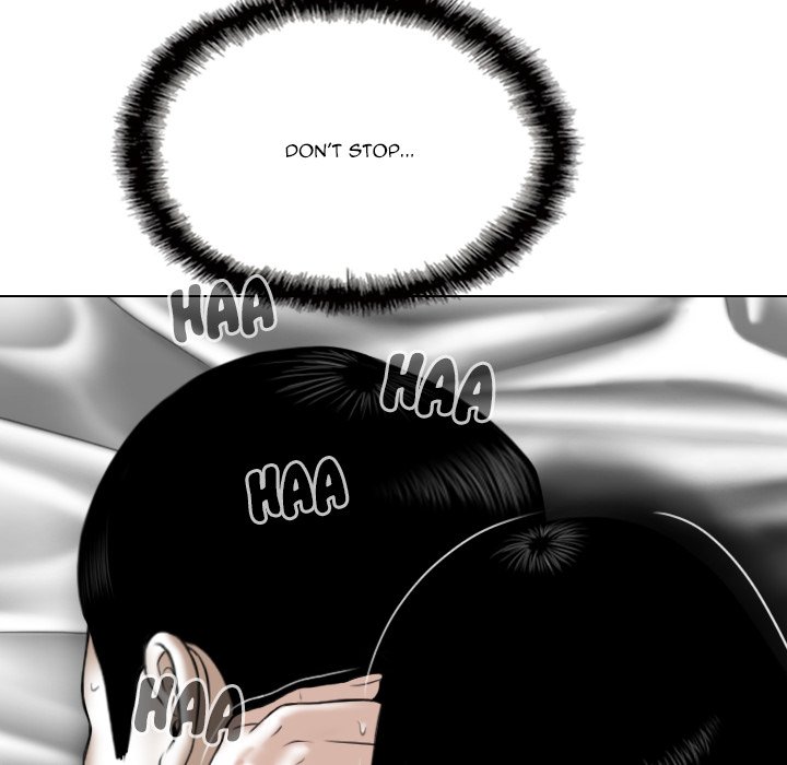 Only You - Chapter 24 [photo 14] - MangaPorn