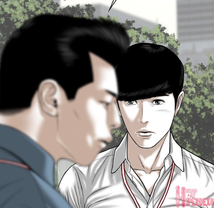 Only You - Chapter 24 [photo 141] - MangaPorn