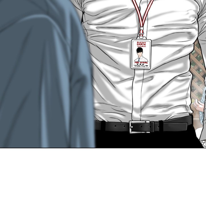 Only You - Chapter 24 [photo 142] - MangaPorn