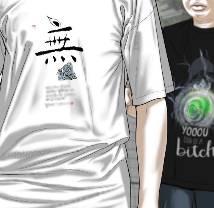 Only You - Chapter 24 [photo 155] - MangaPorn