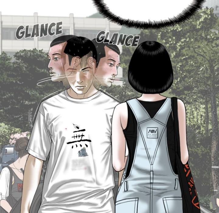 Only You - Chapter 24 [photo 173] - MangaPorn