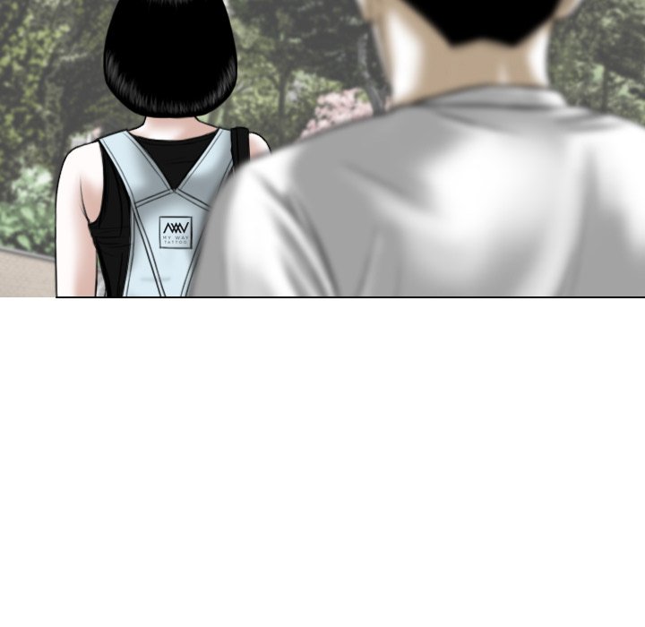 Only You - Chapter 24 [photo 182] - MangaPorn