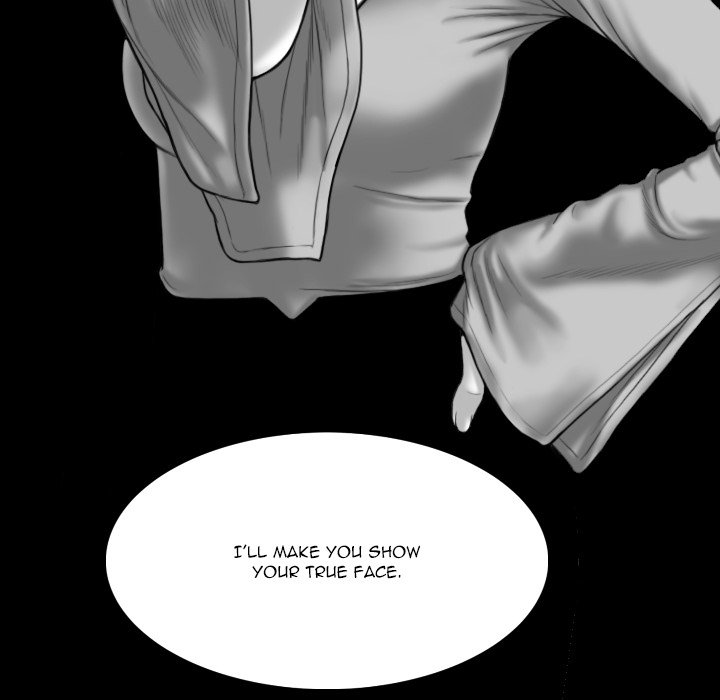 Only You - Chapter 24 [photo 192] - MangaPorn