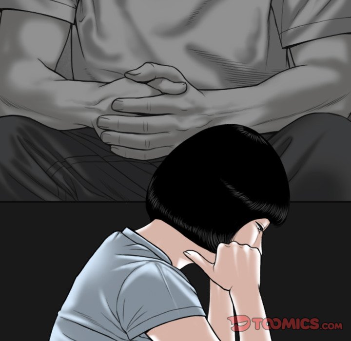 Only You - Chapter 24 [photo 52] - MangaPorn