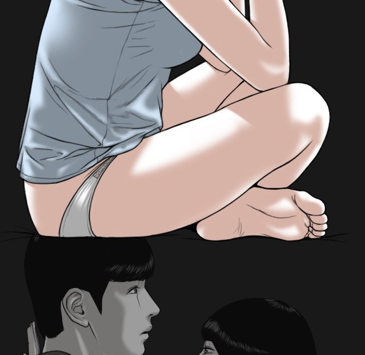 Only You - Chapter 24 [photo 53] - MangaPorn