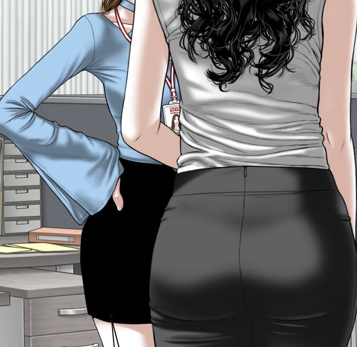 Only You - Chapter 24 [photo 78] - MangaPorn