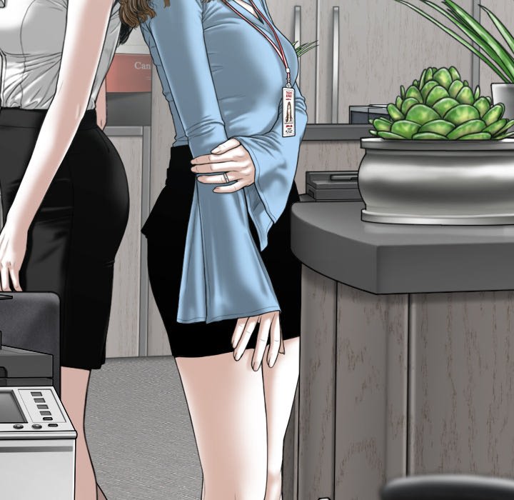 Only You - Chapter 24 [photo 87] - MangaPorn