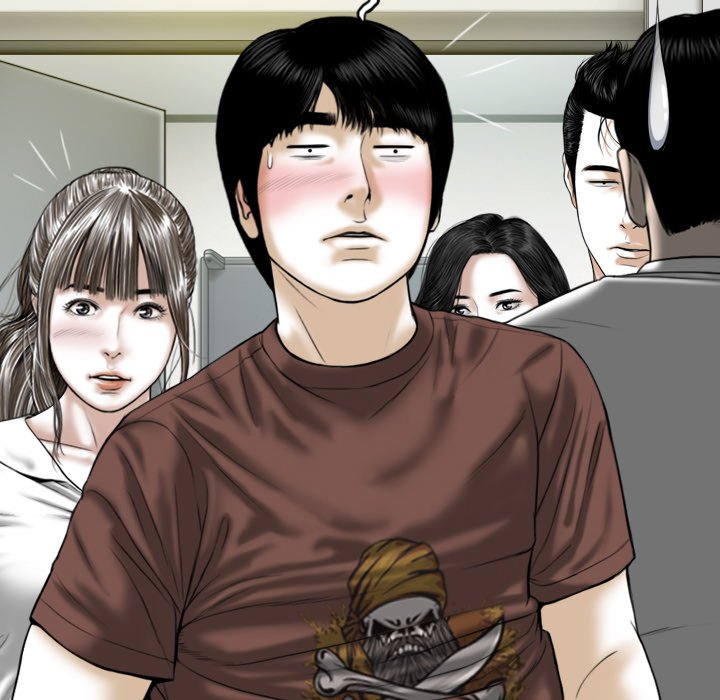 Only You - Chapter 25 [photo 105] - MangaPorn