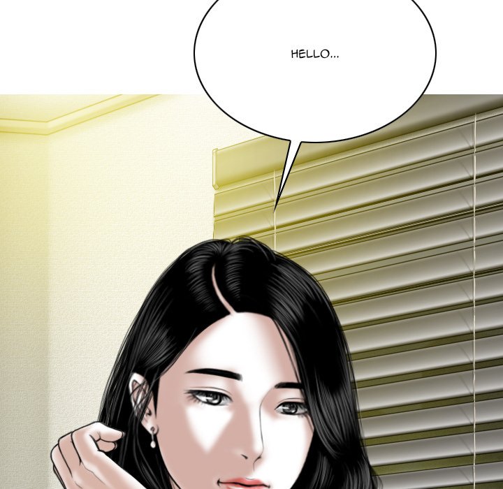 Only You - Chapter 25 [photo 107] - MangaPorn