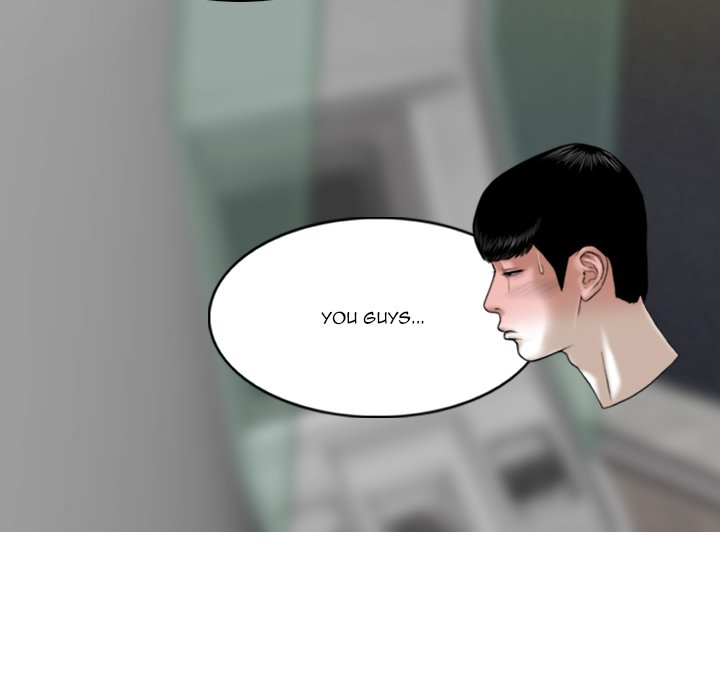 Only You - Chapter 25 [photo 115] - MangaPorn