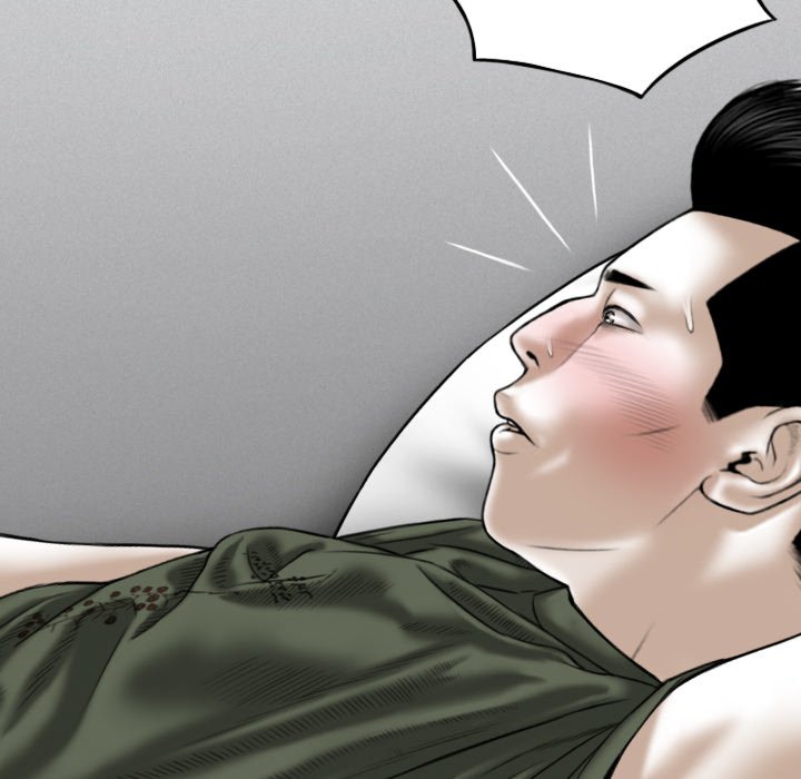 Only You - Chapter 25 [photo 177] - MangaPorn