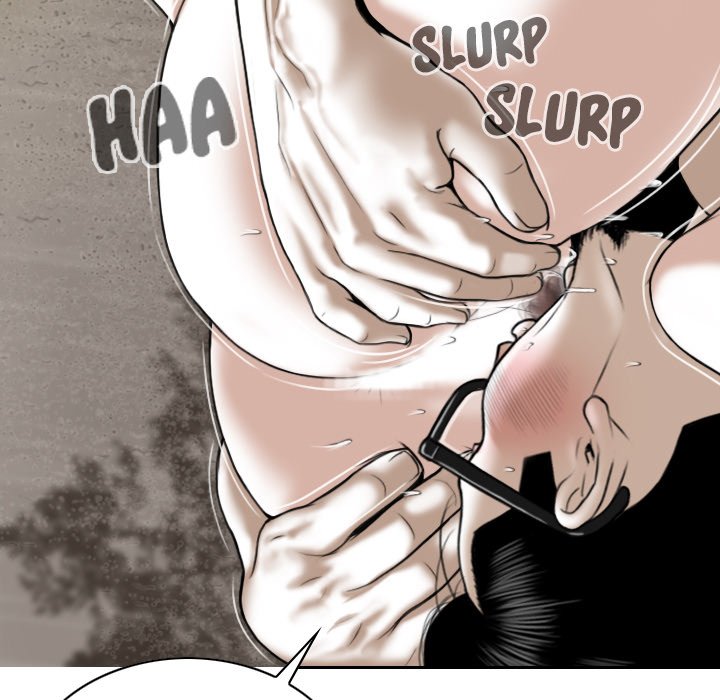 Only You - Chapter 25 [photo 48] - MangaPorn