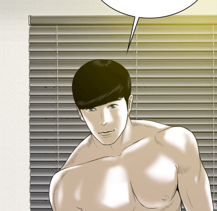 Only You - Chapter 25 [photo 7] - MangaPorn