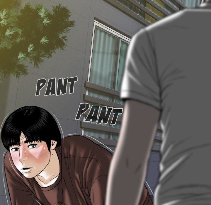 Only You - Chapter 26 [photo 117] - MangaPorn