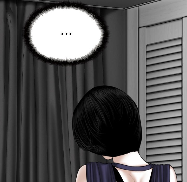 Only You - Chapter 26 [photo 12] - MangaPorn