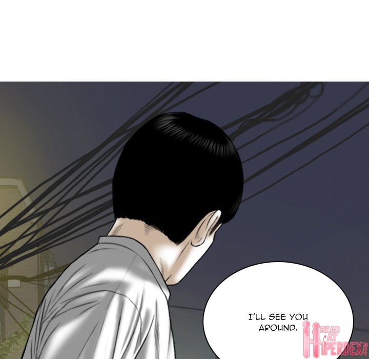 Only You - Chapter 26 [photo 131] - MangaPorn