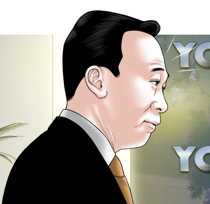Only You - Chapter 26 [photo 143] - MangaPorn