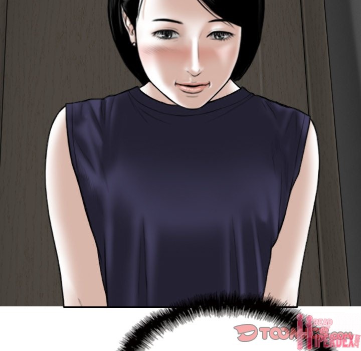 Only You - Chapter 26 [photo 16] - MangaPorn