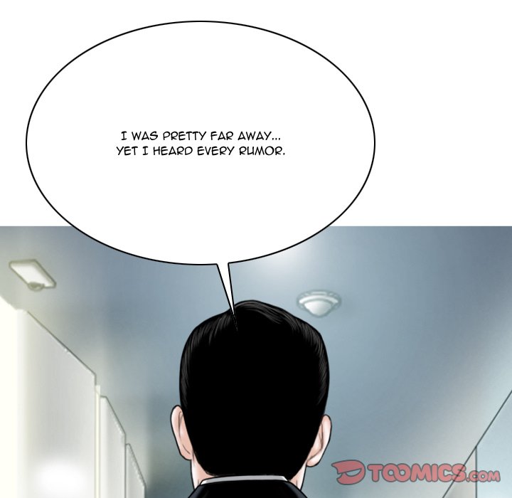 Only You - Chapter 26 [photo 160] - MangaPorn