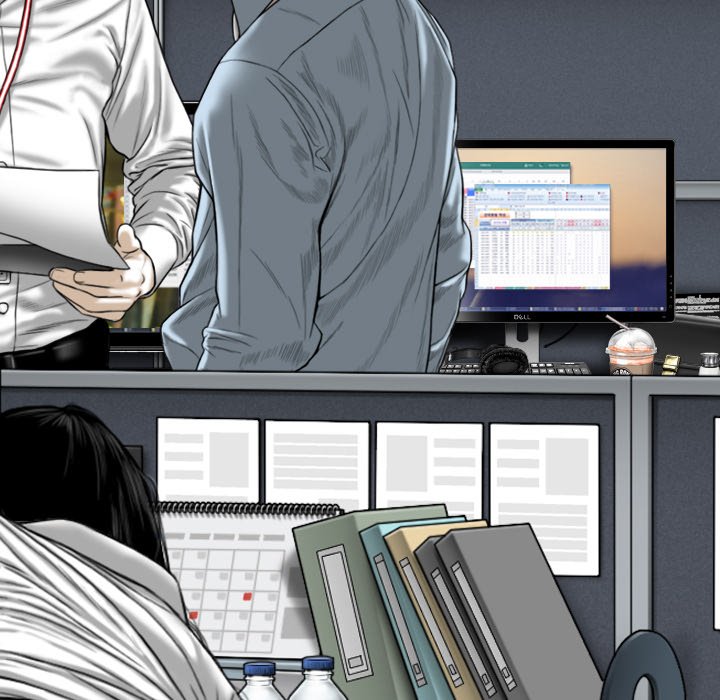 Only You - Chapter 26 [photo 168] - MangaPorn