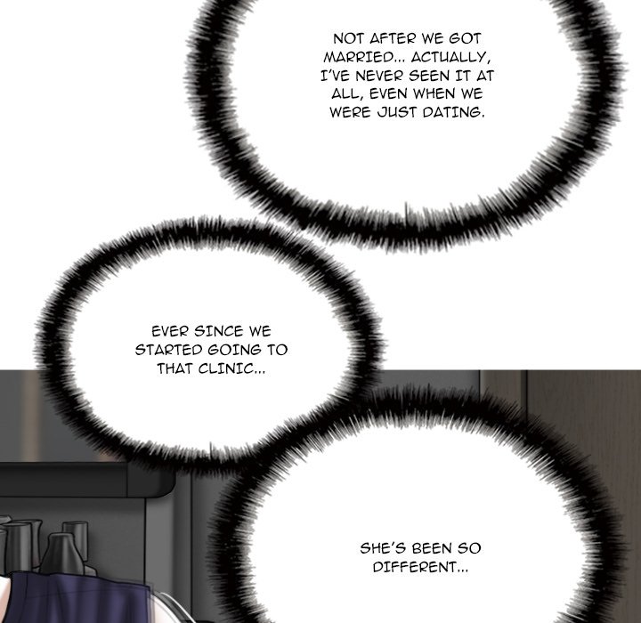 Only You - Chapter 26 [photo 17] - MangaPorn