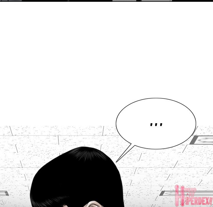 Only You - Chapter 26 [photo 176] - MangaPorn