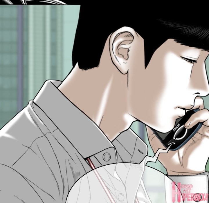 Only You - Chapter 26 [photo 181] - MangaPorn