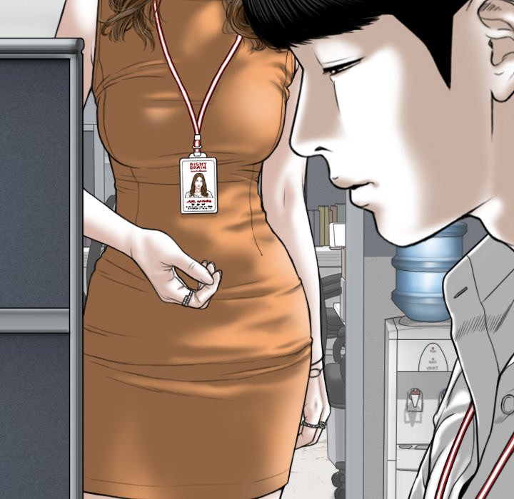 Only You - Chapter 26 [photo 190] - MangaPorn