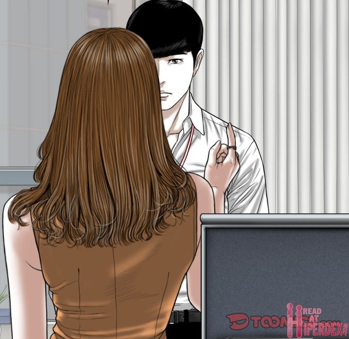 Only You - Chapter 26 [photo 196] - MangaPorn