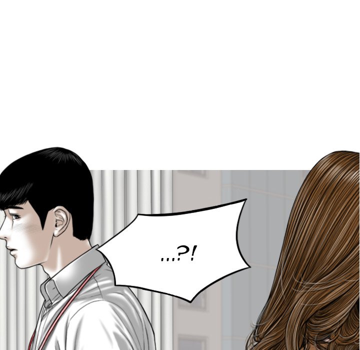 Only You - Chapter 26 [photo 204] - MangaPorn