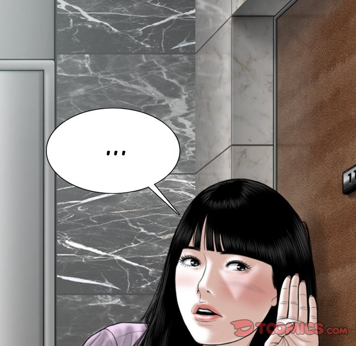 Only You - Chapter 26 [photo 52] - MangaPorn